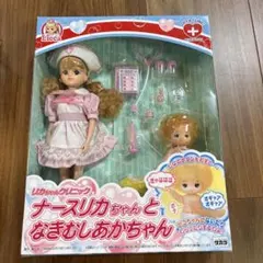 値下げ 激レア バースデーケーキ メルちゃん 20th 20周年記念 限定発売