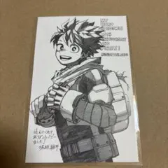 週刊少年ジャンプ36-37号　僕のヒーローアカデミアスペシャルメッセージカード