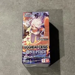 ワンピース　カードゲーム EGGHEAD CRISIS 【EB04】1BOX