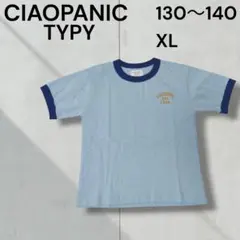 チャオパニックティピー　ロゴ　刺繍　リンガー　Tシャツ XLのサムネイル