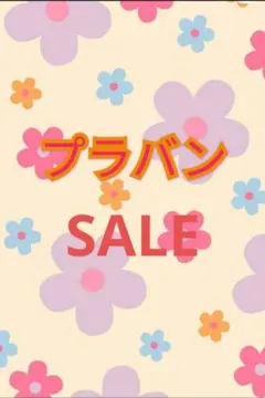 Item thumbnail for item aa1c5155-5ef0-4643-b107-81c1591cd50c