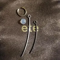 ete イヤリング 片方