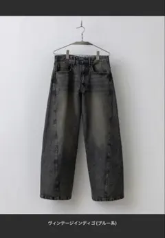 VINTAGE WASHED CURVED DENIM