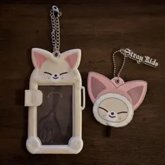 2026年最新】straykids トレカケース アイエンの人気アイテム - メルカリ