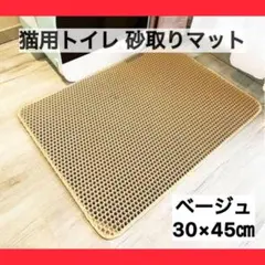 Item thumbnail for item 0b1c34ca-3b54-4f9e-a94b-ee879411277b