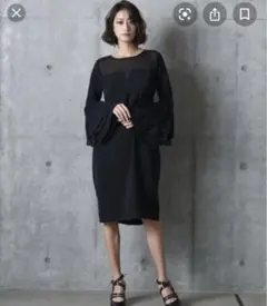 Item thumbnail for item ba024030-86ca-4c30-b3de-4bf19283cc41