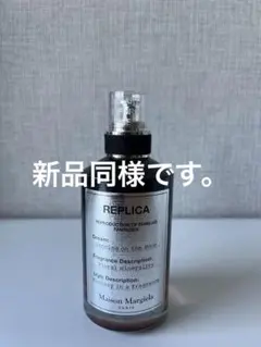 メゾンマルジェライ 香水 Flying 100ml 箱無し - メルカリ