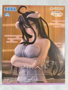 Item thumbnail for item b8b3d6db-c6eb-4ef8-ab8c-a3ce67a03db4