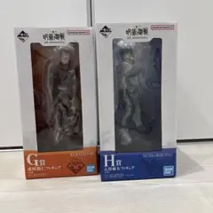 一番くじ 呪術廻戦 5th 虎杖悠仁 乙骨憂太フィギュアセット