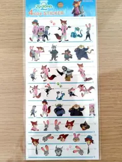 ZOOTOPIAズートピアシール