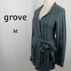 grove　ケーブルニットカーディガン　M　ベルト付　アクリル　厚手