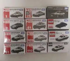 絶版 レア物 トミカ 限定品 イオン スカイライン パトカー キックス