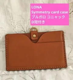 Item thumbnail for item f6fc3381-add4-47ce-a5d1-aef7f064577c