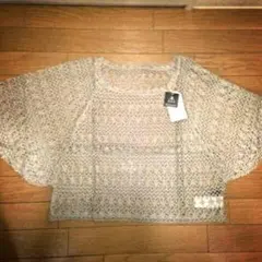 AZUL 新品タグ付バタフライ袖ラッセルニット♥︎