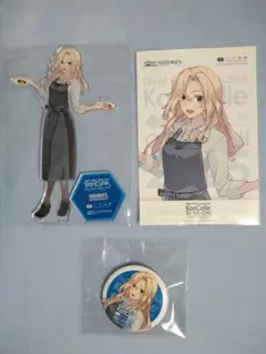 艦これ アクリルスタンド 五島軒公式コラボ 71WOJhsjlJL._AC_UF350,