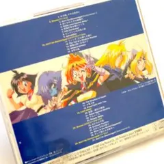 CD　サウンドトラック　スレイヤーズTRY　TREASURY　BGM　林原めぐみ