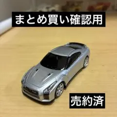 Item thumbnail for item b548e420-5a38-480f-9dbf-1c860718c37f