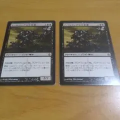 2026年最新】mtg ファイレクシアの十字軍の人気アイテム - メルカリ