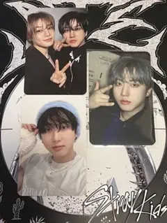 ATE starriver チャンビン