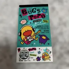 Bugs Popo ・平成レトロメモ帳