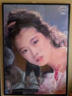 中森明菜A ポスターB2 額無し