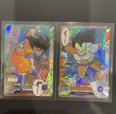 孫悟空・ベジータ SR アドバンスパック 40th ダイバーズ 2枚セット