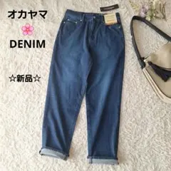 Pearl様 リクエスト 2点 まとめ商品