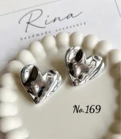No.169 ♡3点999円期間限定♡
