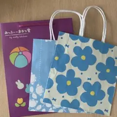 ミッフィー Miffy style おやつ堂 ショップ袋 ショッパー セット
