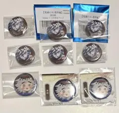 鬼滅の刃 ufotable 遊郭編 32mm 缶バッジ 炭治郎 禰豆子 宇髄 - メルカリ
