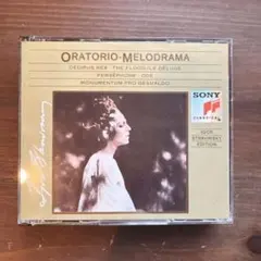 Igor Stravinsky ORATORIO-MELODRAMA