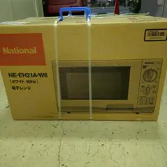 2026年最新】NE-EH21Aの人気アイテム - メルカリ