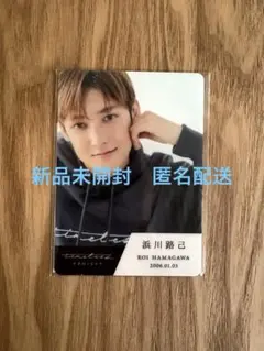 タイプロタオル★トレカ　浜川路己　浅井乃我★ 2025年最新】タイプロ トレカ 浜川の人気アイテム - メルカリ