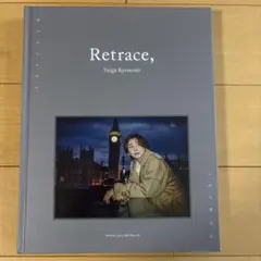 Item thumbnail for item 339f4b79-06eb-4a7e-b644-b65f92f84a4c