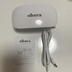 ohora ジェルランプ