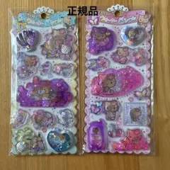 【正規品】 ウォーターインシール 日焼けキティ サンリオ ウォーターシール　2枚