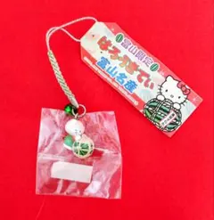 ご当地キティ 富山限定 黒部すいか 名産 ストラップ 新品 廃盤品