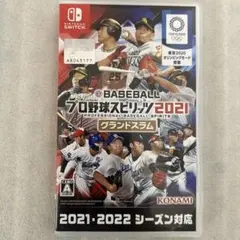 eBASEBALL プロ野球スピリッツ2021 グランドスラム プロスピ
