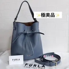 ✨極美品✨フルラ コスタンザ 巾着 2way ショルダーバッグ
