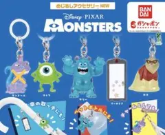 モンスターズ・インク　めじるしアクセサリー NEW