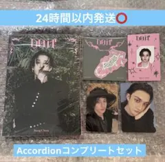 straykids DOIT Accordion コンプ トレカ バンチャン