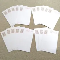 2026年最新】郵便葉書100年記念の人気アイテム - メルカリ