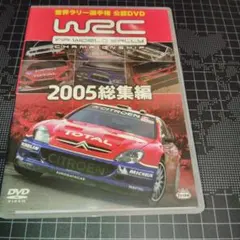 koshix1030様 リクエスト 2点 まとめ商品