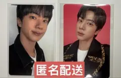 BTS 防弾少年団 Weverse Jin ジン ラキドロ 特典トレカ セット