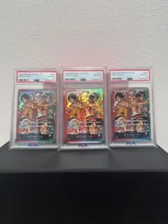 【PSA5】エース ルフィ 2010 ワンピーベリーマッチ C313 GR PSA5】エース ルフィ 2010 ワンピーベリーマッチ C313 GR - メルカリ