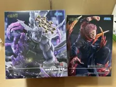 SEGA FIGURIZMα 呪術廻戦 フィギュア魔虚羅&宿儺セット①