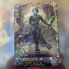 2026年最新】アンドロルドの人気アイテム - メルカリ