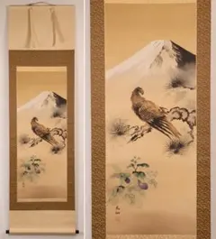 趙佶 白鷹図 三尺中堂掛軸 掛け軸 中式 花鳥画 趙佶 白鷹図 三尺中堂掛軸 掛け軸 中式 花鳥画 - メルカリ