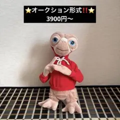 2026年最新】et ぬいぐるみ usjの人気アイテム - メルカリ