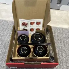 お食い初め用 黒／赤お膳セット　女の子用　山中漆　日本製